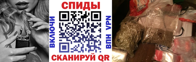 дарнет шоп  Верхний Тагил  БУТИРАТ жидкий экстази 