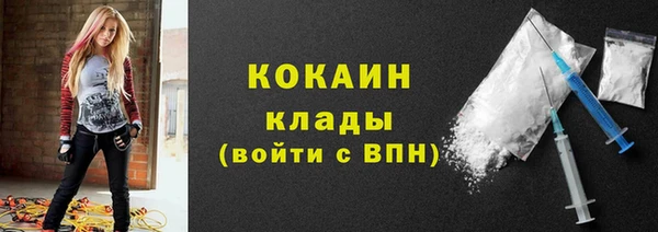 дистиллят марихуана Богданович