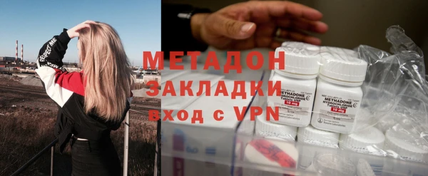 винт Бронницы