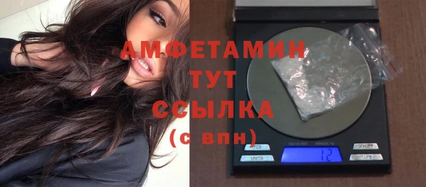 a pvp Богородицк