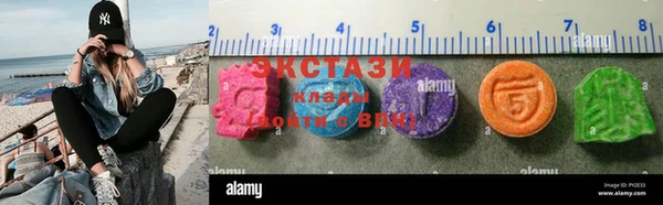 mdpv Белоозёрский