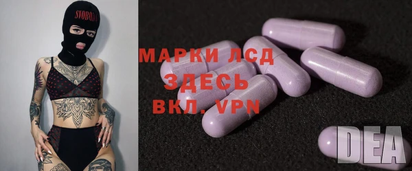 a pvp Богородицк