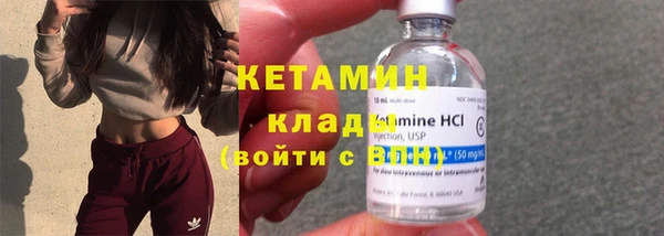 дистиллят марихуана Богданович