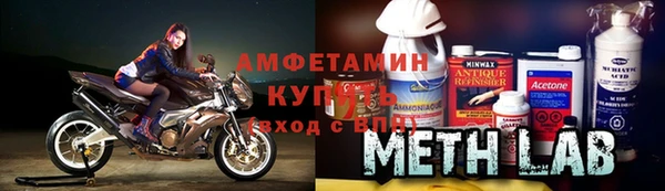 не бодяженный Рославль