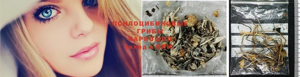 метадон Богородск