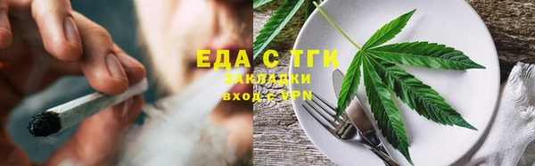a pvp Богородицк