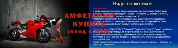 кокаин колумбия Беломорск