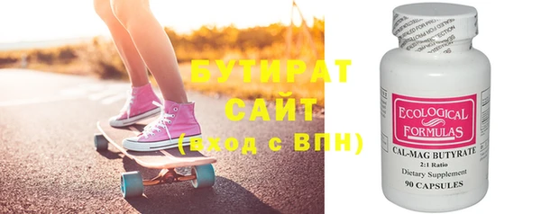 a pvp Богородицк