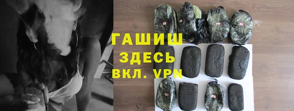 mdpv Белоозёрский
