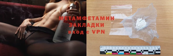 a pvp Богородицк
