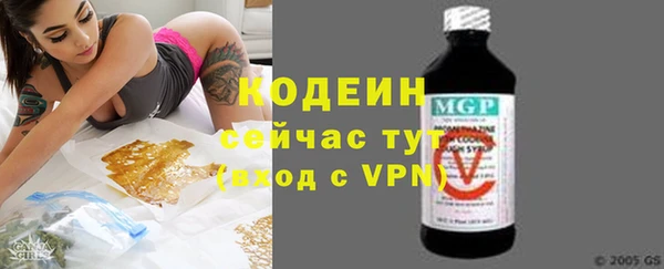 mdpv Белоозёрский
