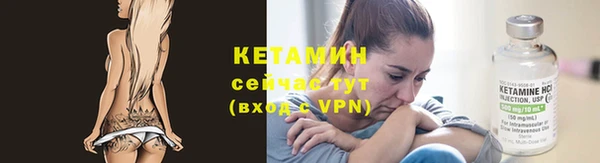 хмурый Верхний Тагил
