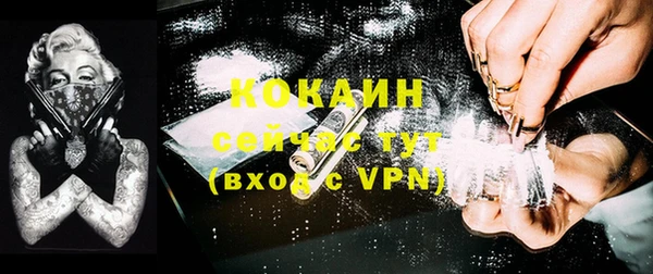 меф Россошь