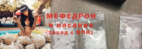 дистиллят марихуана Богданович