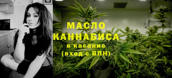 дурь Белокуриха