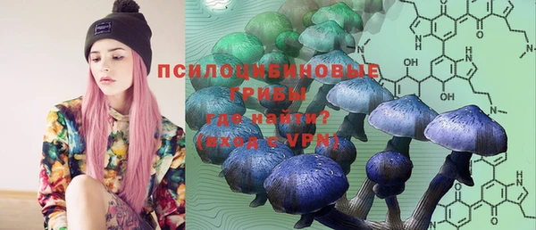 гашишное масло Верхнеуральск
