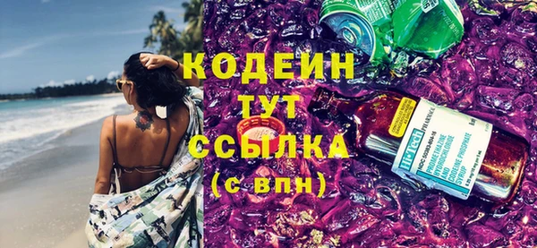 метадон Богородск