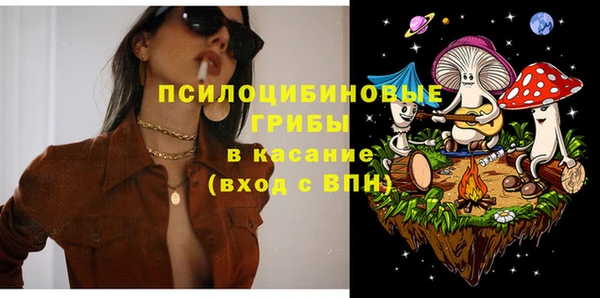 дистиллят марихуана Богданович