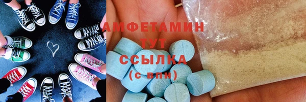 a pvp Богородицк