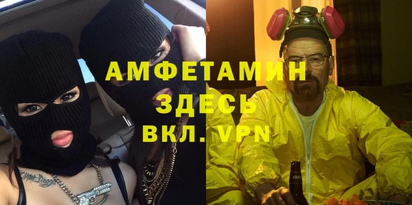 хмурый Верхний Тагил