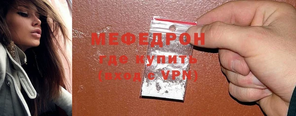 кокаин колумбия Беломорск