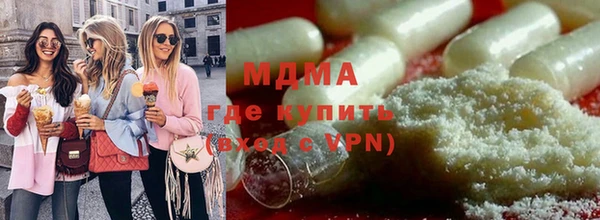 меф Россошь