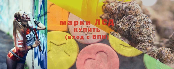не бодяженный Рославль