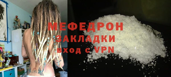 a pvp Богородицк