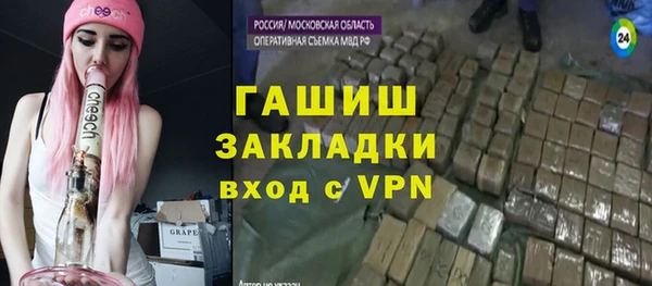 mdpv Белоозёрский