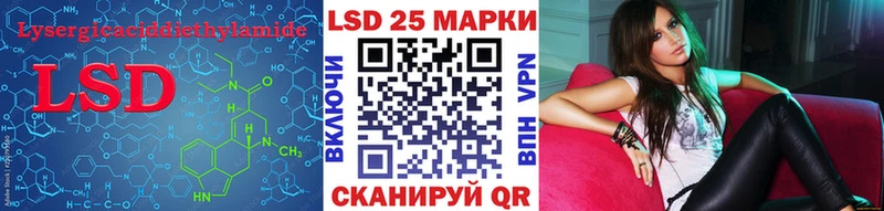хочу   Верхний Тагил  Лсд 25 экстази ecstasy 