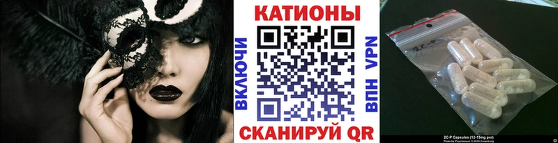 МЕФ mephedrone  кракен сайт  Верхний Тагил 