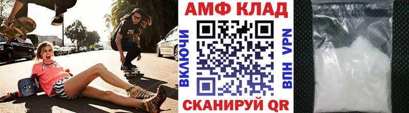 Метамфетамин винт  дарнет шоп  Верхний Тагил 
